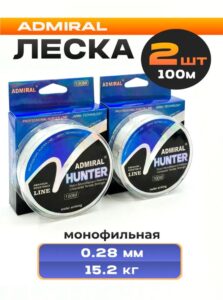 Леска для рыбалки 0.28 мм Монофильная 100 м — купить в интернет-магазине «Отдых на воде»